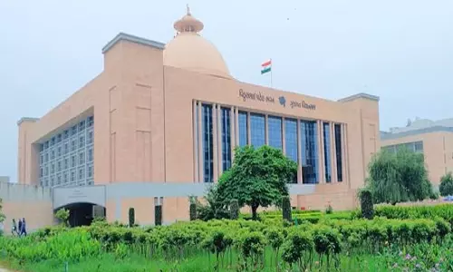 Gandhinagar: गुजरात विधानसभा में सातवां सत्र समापन पर पहुँचा Gandhinagar: गुजरात विधानसभा में सातवां सत्र समापन पर पहुँचा