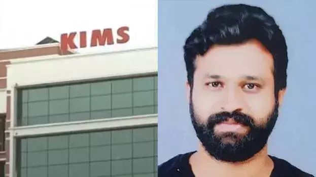 तिरुवनंतपुरम से कोच्चि लाया गया हृदय, छह लोगों को मिलेगी नई जिंदगी