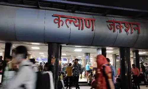 Thane: स्टेशन पर दो यात्रियों की चेन और मोबाइल चोरी, पुलिस ने दर्ज किया मामला Thane: स्टेशन पर दो यात्रियों की चेन और मोबाइल चोरी, पुलिस ने दर्ज किया मामला