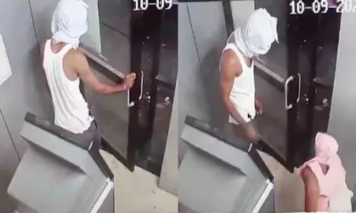 जलगांव में महाराष्ट्र बैंक के ATM में चोरों ने चोरी का प्रयास किया