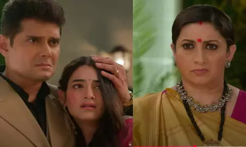 Kyunki Saas Bhi Kabhi Bahu Thi आने वाला ट्विस्ट Kyunki Saas Bhi Kabhi Bahu Thi आने वाला ट्विस्ट