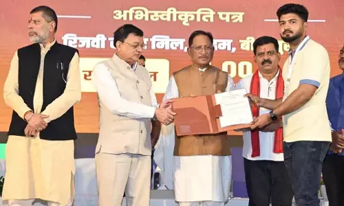 बस्तर इन्वेस्टर कनेक्ट में 967 करोड़ से अधिक के निवेश प्रस्ताव, 2100 से अधिक लोगों मिलेगा रोजगार