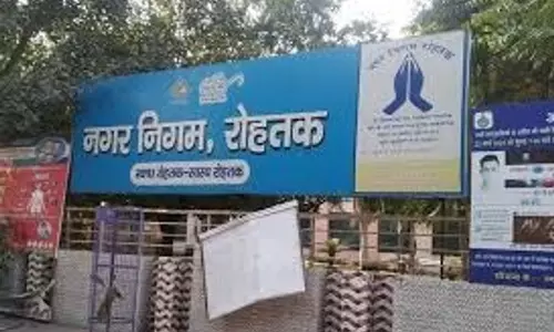 Rohtak में जलापूर्ति बढ़ाने के लिए 252 करोड़ रुपये की तीन परियोजनाओं को मंजूरी