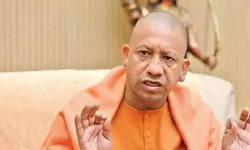 Lucknow: नेपाल में फंसे नागरिकों के लिए CM योगी ने हेल्पलाइन शुरू की Lucknow: नेपाल में फंसे नागरिकों के लिए CM योगी ने हेल्पलाइन शुरू की