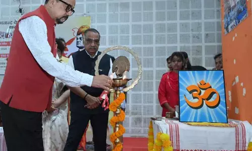विश्व बंधुत्व दिवस पर संगोष्ठी में शामिल हुए राज्यपाल डेका