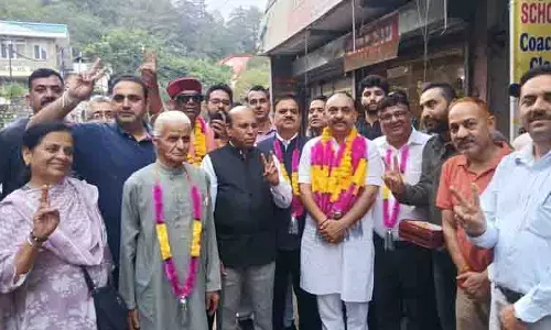 जोगिंद्रा बैंक चुनाव में BJP ने दर्ज की शानदार जीत जोगिंद्रा बैंक चुनाव में BJP ने दर्ज की शानदार जीत
