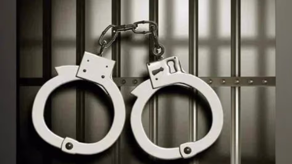Assam : शिवसागर के खाद्य अधीक्षक 8,000 रुपये की रिश्वत लेते गिरफ्तार Assam : शिवसागर के खाद्य अधीक्षक 8,000 रुपये की रिश्वत लेते गिरफ्तार