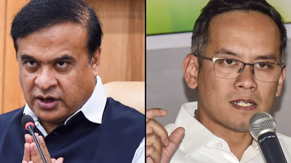 Assam :  हिमंत बिस्वा सरमा गौरव गोगोई पाक लिंक रिपोर्ट मेरी समीक्षा के बाद जारी की जाएगी