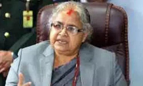 नेपाल में अंतरिम सरकार का नेतृत्व कर सकते हैं पूर्व मुख्य न्यायाधीश नेपाल में अंतरिम सरकार का नेतृत्व कर सकते हैं पूर्व मुख्य न्यायाधीश