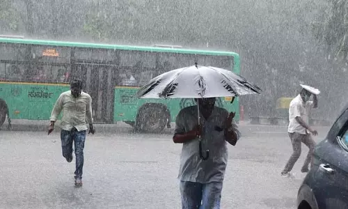 Bengaluru में और बारिश की संभावना, आईएमडी ने ऑरेंज अलर्ट जारी किया Bengaluru में और बारिश की संभावना, आईएमडी ने ऑरेंज अलर्ट जारी किया
