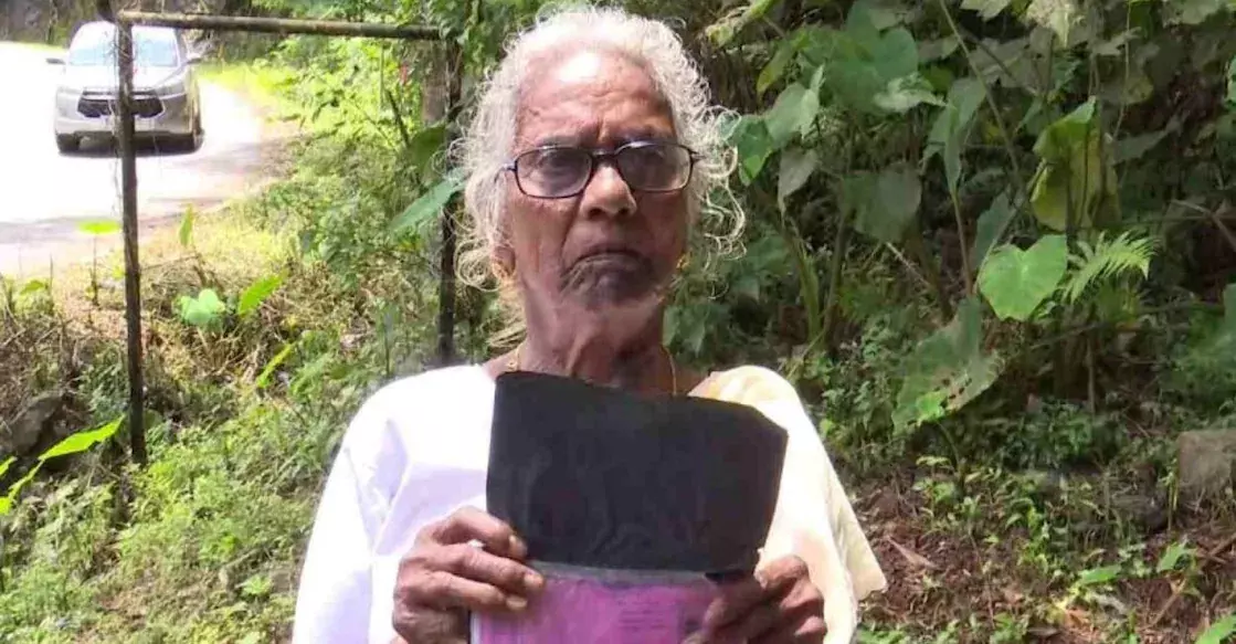 Kerala : मारियाकुट्टी का दावा, भाजपा से जुड़े होने के कारण रोका गया राशन Kerala : मारियाकुट्टी का दावा, भाजपा से जुड़े होने के कारण रोका गया राशन