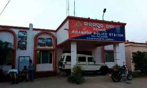 Odisha: लंबित बिल को लेकर इंजीनियर पर बंदूक की नोक पर हमला