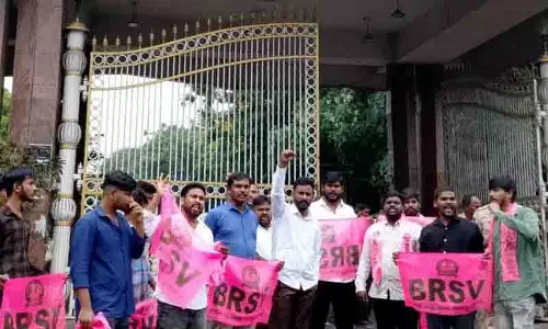 तेलंगाना ग्रुप-1 की नौकरी के विरोध में BRSV नेता गिरफ्तार तेलंगाना ग्रुप-1 की नौकरी के विरोध में BRSV नेता गिरफ्तार
