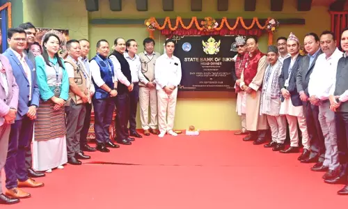 स्टेट बैंक ऑफ Sikkim  ने मनाया 58वां स्थापना दिवस