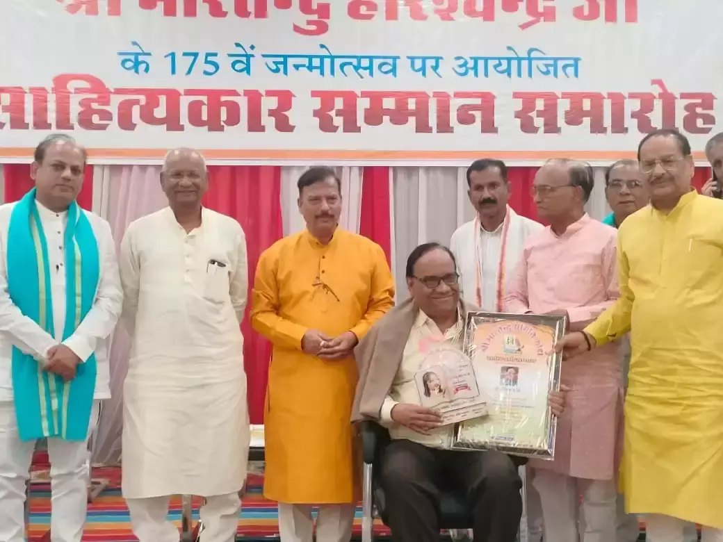 Kota: रेलकर्मी ने जीता राष्ट्रीय साहित्यिक सम्मान, कोटा गर्वित
