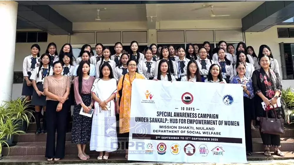 Nagaland : निहोखू में संकल्प जागरूकता Nagaland : निहोखू में संकल्प जागरूकता