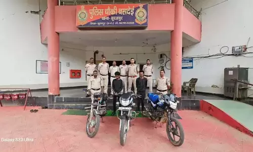चोरी की वारदात का खुलासा, 3 मोटरसाइकिल बरामद, 2 आरोपी गिरफ्तार चोरी की वारदात का खुलासा, 3 मोटरसाइकिल बरामद, 2 आरोपी गिरफ्तार