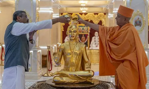 धर्मेंद्र प्रधान ने अबू धाबी में BAPS हिंदू मंदिर का दौरा किया धर्मेंद्र प्रधान ने अबू धाबी में BAPS हिंदू मंदिर का दौरा किया