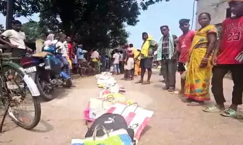 Odisha: उर्वरक संकट बढ़ा, मुख्यमंत्री ने उच्च स्तरीय समीक्षा बैठक बुलाई Odisha: उर्वरक संकट बढ़ा, मुख्यमंत्री ने उच्च स्तरीय समीक्षा बैठक बुलाई