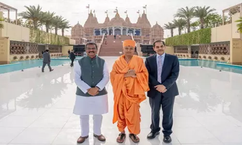अबू धाबी के बीएपीएस हिंदू मंदिर में मंत्रमुग्ध हुए धर्मेंद्र प्रधान, बताया असंभव चमत्कार अबू धाबी के बीएपीएस हिंदू मंदिर में मंत्रमुग्ध हुए धर्मेंद्र प्रधान, बताया असंभव चमत्कार