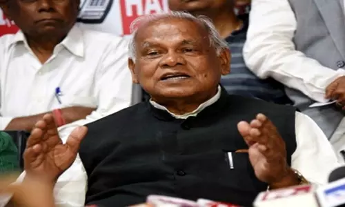 केंद्रीय मंत्री जीतन राम मांझी ने देश में एसआईआर प्रक्रिया शुरू करने का किया समर्थन केंद्रीय मंत्री जीतन राम मांझी ने देश में एसआईआर प्रक्रिया शुरू करने का किया समर्थन 