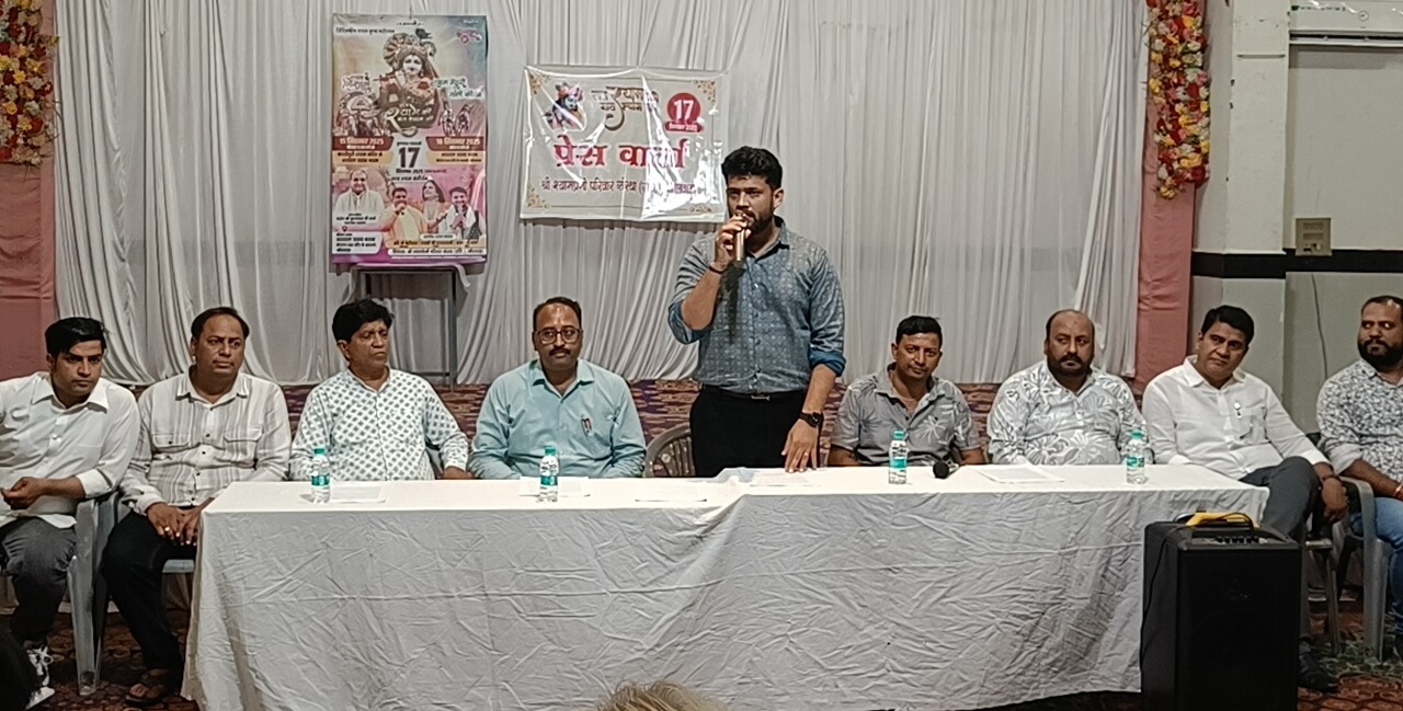 Bhilwara में पहली बार त्रिदिवसीय श्याम कृपा महोत्सव का आगाज 15 से
