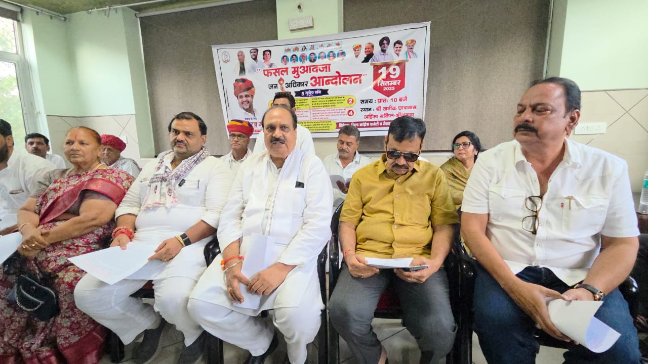 राष्ट्रीय सचिव और पूर्व राज्य मंत्री धीरज गुर्जर के नेतृत्व में निकलेगी Jan Adhikar Yatra