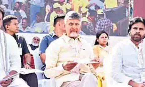 Andhra: सीएम चंद्रबाबू नायडू ने शुरू की ‘ऑटो मित्र योजना’ Andhra: सीएम चंद्रबाबू नायडू ने शुरू की ‘ऑटो मित्र योजना’
