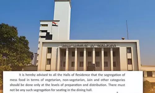 IIT Kharagpur ने हॉस्टल में वेज और नॉनवेज पर लिया बड़ा फैसला