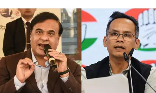 गौरव गोगोई ने पाकिस्तान के साथ संबंध बनाए रखकर लोगों को शर्मिंदा किया: असम BJP