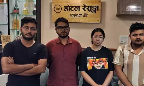 सेमिनार में भाग लेने गए चार मेधावी छात्र होटल में फंसे सेमिनार में भाग लेने गए चार मेधावी छात्र होटल में फंसे