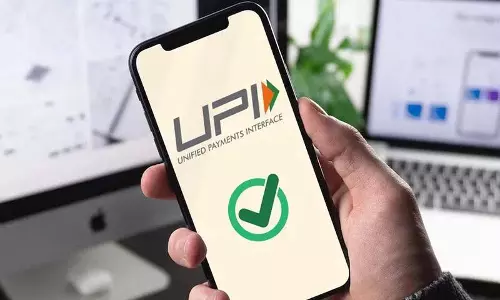 NPCI का अहम फैसला..! UPI भुगतान सीमा में उल्लेखनीय वृद्धि..! NPCI का अहम फैसला..! UPI भुगतान सीमा में उल्लेखनीय वृद्धि..!