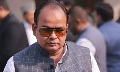 झारखंड के स्वास्थ्य मंत्री को धमकी देने वाला मेडिकल छात्र गिरफ्तार झारखंड के स्वास्थ्य मंत्री को धमकी देने वाला मेडिकल छात्र गिरफ्तार