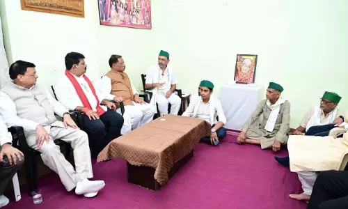 पूर्व विधायक की माताजी के निधन पर मुख्यमंत्री विष्णुदेव साय ने जताया शोक पूर्व विधायक की माताजी के निधन पर मुख्यमंत्री विष्णुदेव साय ने जताया शोक