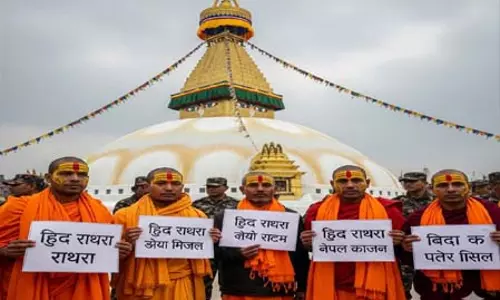 नेपाल की अस्थिरता पर संत समाज ने जताई चिंता, हिंदू राष्ट्र की मांग नेपाल की अस्थिरता पर संत समाज ने जताई चिंता, हिंदू राष्ट्र की मांग