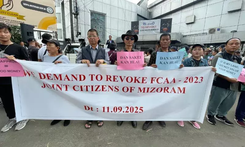 Mizoram: जेसीएम ने एफसीएए, 2023 के खिलाफ विरोध प्रदर्शन किया Mizoram: जेसीएम ने एफसीएए, 2023 के खिलाफ विरोध प्रदर्शन किया