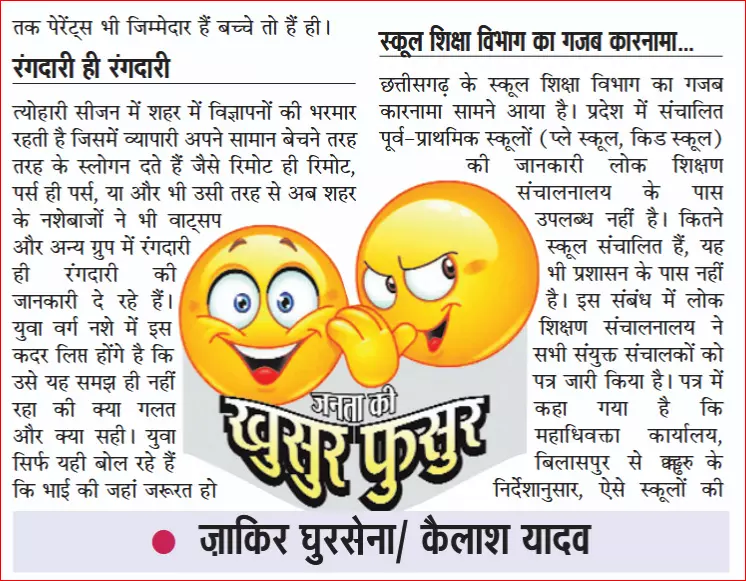सर उठाती हुई मौजों से हवाओं ने कहा वक्त के साथ चलो उलझा न करो सर उठाती हुई मौजों से हवाओं ने कहा वक्त के साथ चलो उलझा न करो