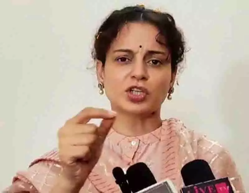 Kangana Ranaut ने मानहानि का मामला रद्द करने की सुप्रीम कोर्ट की याचिका वापस ली Kangana Ranaut ने मानहानि का मामला रद्द करने की सुप्रीम कोर्ट की याचिका वापस ली