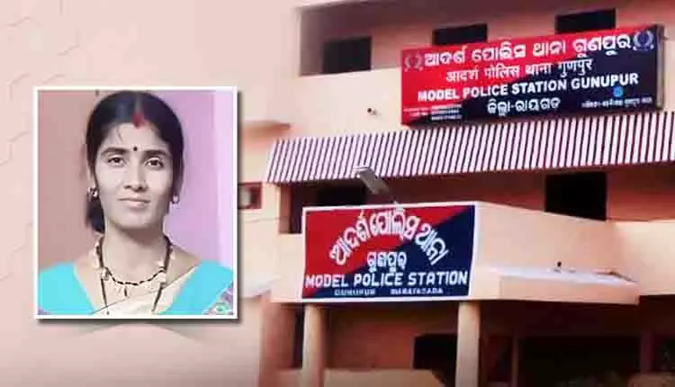 Raigarh में नायब सरपंच संदिग्ध परिस्थितियों में मृत पाए गए Raigarh में नायब सरपंच संदिग्ध परिस्थितियों में मृत पाए गए