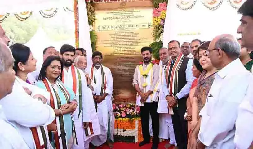 18 महीने बाद भी Hyderabad में कांग्रेस सरकार की मेगा परियोजनाएं क्रियान्वयन का इंतजार कर रही 18 महीने बाद भी Hyderabad में कांग्रेस सरकार की मेगा परियोजनाएं क्रियान्वयन का इंतजार कर रही