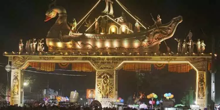 कटक बाली यात्रा 5 से 12 नवंबर तक नए अंदाज़ में होगी आयोजित कटक बाली यात्रा 5 से 12 नवंबर तक नए अंदाज़ में होगी आयोजित