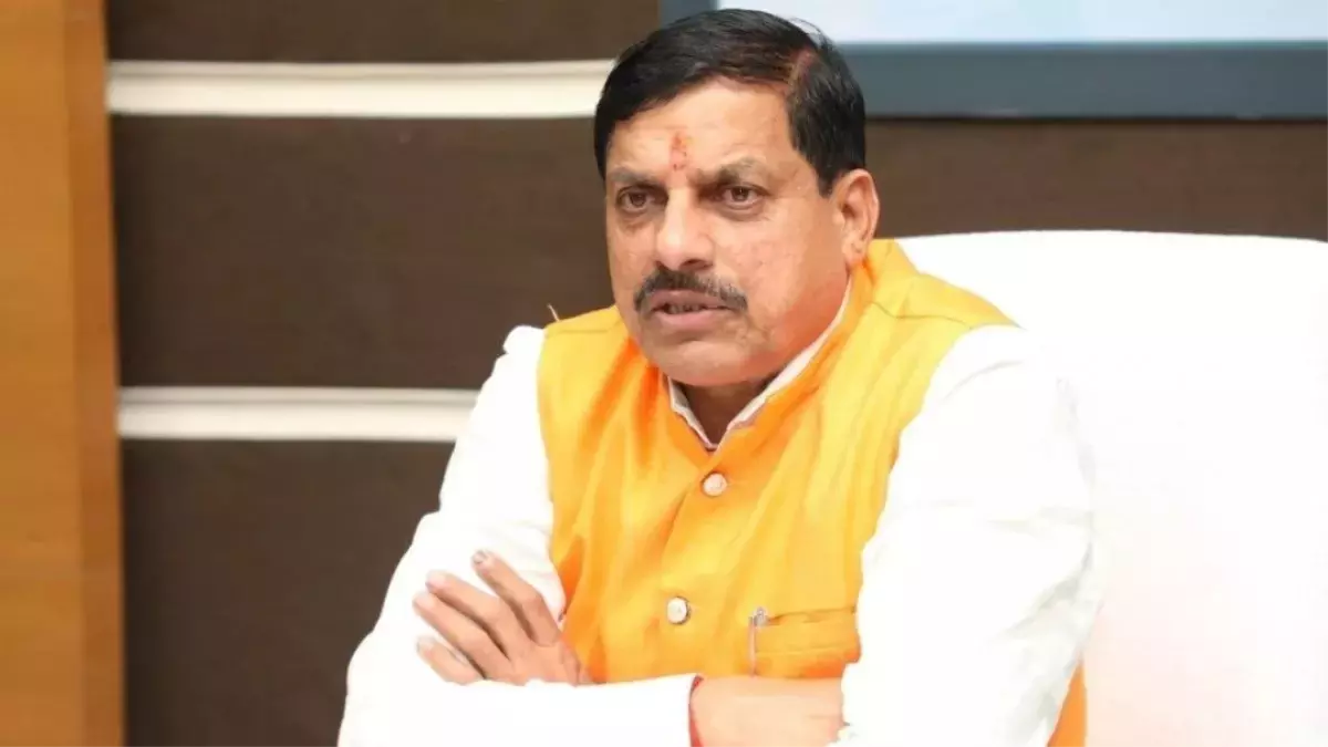 Bhopal: CM ने आज लाड़ली बहनों के खातों में भेजेंगे 1541 करोड़ Bhopal: CM ने आज लाड़ली बहनों के खातों में भेजेंगे 1541 करोड़