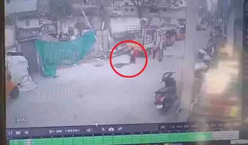 Hyderabad: हाइड्रा ने रेन बाजार में खुले मैनहोल की घटना में गलती स्वीकार की Hyderabad: हाइड्रा ने रेन बाजार में खुले मैनहोल की घटना में गलती स्वीकार की