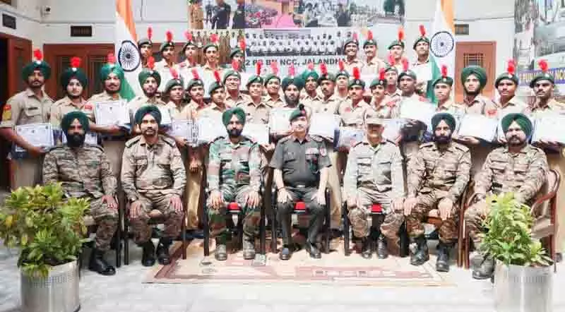 स्वतंत्रता दिवस परेड की सफलता के लिए NCC कैडेटों को सम्मानित किया गया स्वतंत्रता दिवस परेड की सफलता के लिए NCC कैडेटों को सम्मानित किया गया