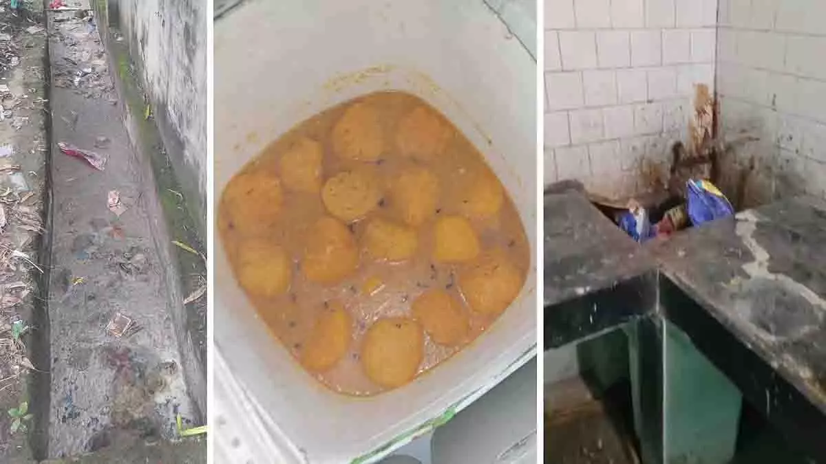Jabalpur: बीकानेर मिठाई की दुकान अस्वच्छ परिस्थितियों में चलती पकड़ी गई Jabalpur: बीकानेर मिठाई की दुकान अस्वच्छ परिस्थितियों में चलती पकड़ी गई