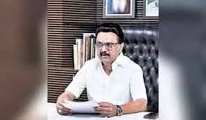 सीएम स्टालिन 15 सितंबर को ओरानियिल प्रतिज्ञा का शुभारंभ करेंगे सीएम स्टालिन 15 सितंबर को ओरानियिल प्रतिज्ञा का शुभारंभ करेंगे