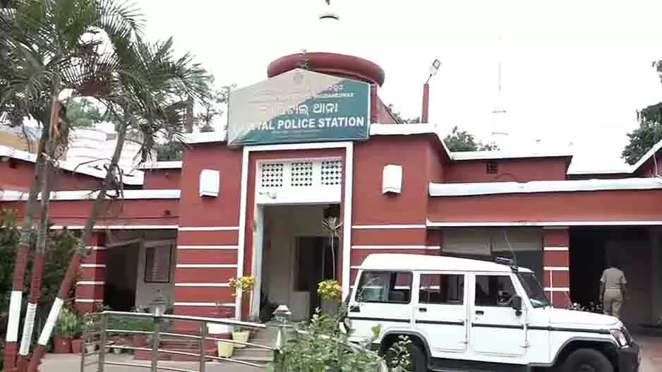 Bhubaneswar: एक सप्ताह से लापता महिला ट्रैफिक कांस्टेबल, जांच जारी Bhubaneswar: एक सप्ताह से लापता महिला ट्रैफिक कांस्टेबल, जांच जारी