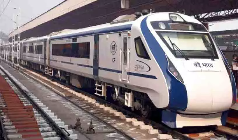 SCR ने हैदराबाद से वंदे भारत ट्रेनों के संचालन के दिन बदले, संशोधित कार्यक्रम SCR ने हैदराबाद से वंदे भारत ट्रेनों के संचालन के दिन बदले, संशोधित कार्यक्रम