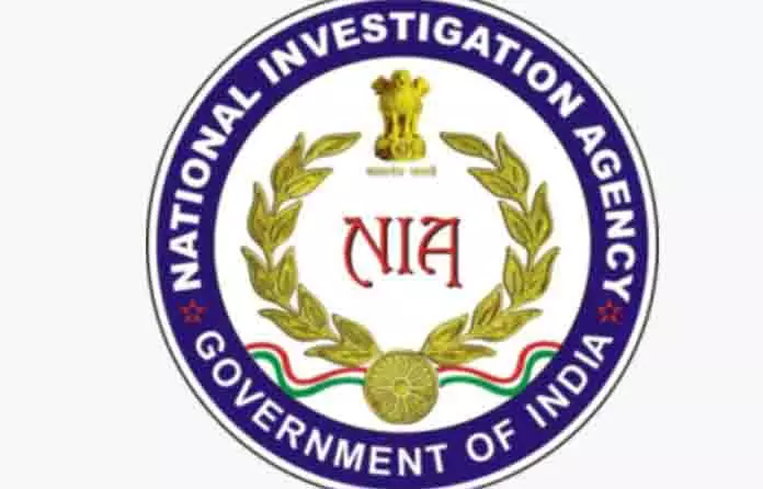 NIA अदालत ने ड्रोन-हथियार आतंकी साजिश में 7 के खिलाफ आरोप तय किए NIA अदालत ने ड्रोन-हथियार आतंकी साजिश में 7 के खिलाफ आरोप तय किए