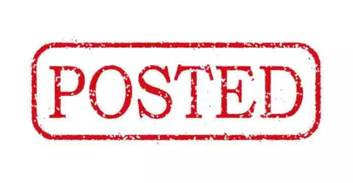 Jammu: सरकार ने सूचना एवं संचार विभाग में अतिरिक्त प्रभार सौंपा Jammu: सरकार ने सूचना एवं संचार विभाग में अतिरिक्त प्रभार सौंपा